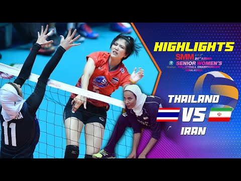 ไทย (Thailand) vs อิหร่าน (Iran) | AVC Women's Volleyball Championship 2019 [Highlights]