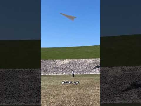 أكبر طائرة ورقية في العالم ! 😱