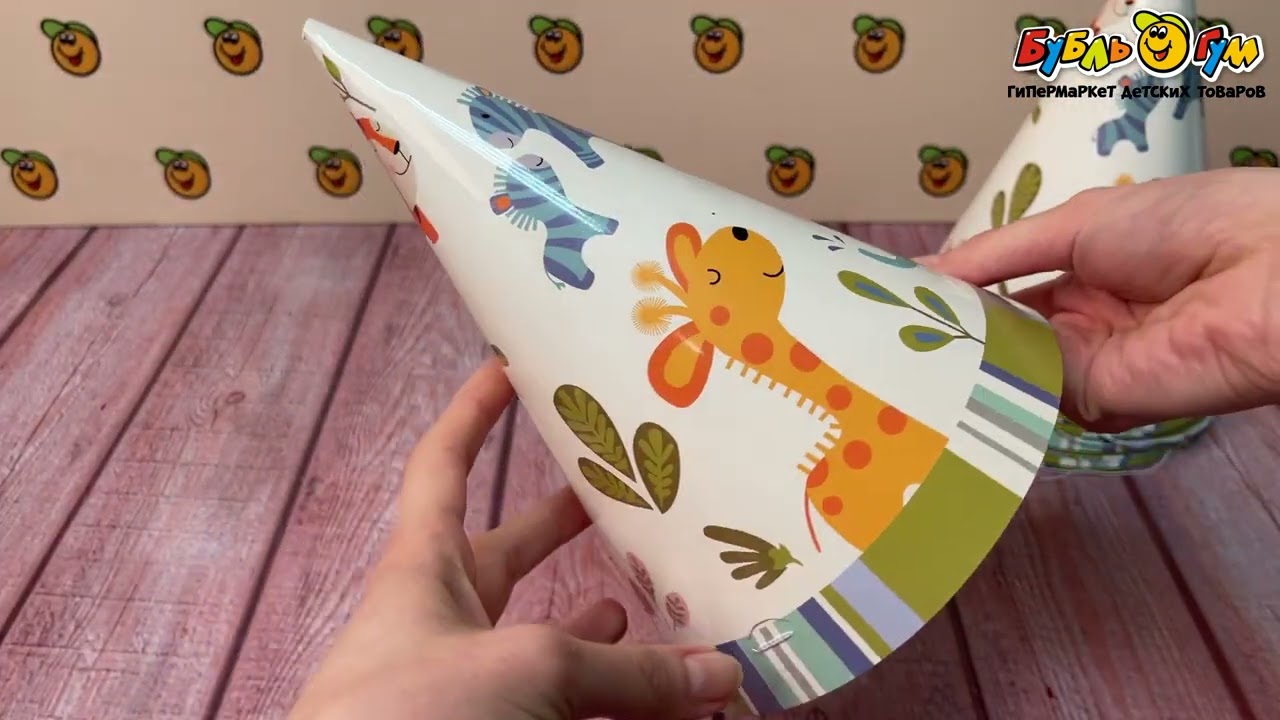 Набор колпачков Зверюшки 10шт 20см - видео