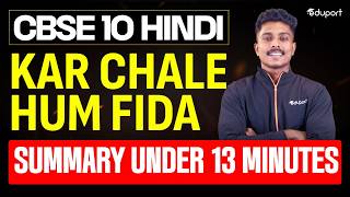 CBSE Class 10 Kar Chale Hum Fida - Summary under 13 Minutes ✅ | Eduport
