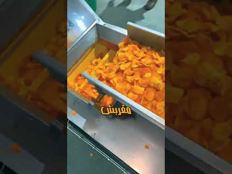 فكرت ليه كيس الشيبس مليان هوا #trending #chipsy #shorts #غرائب