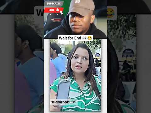 #watchthis