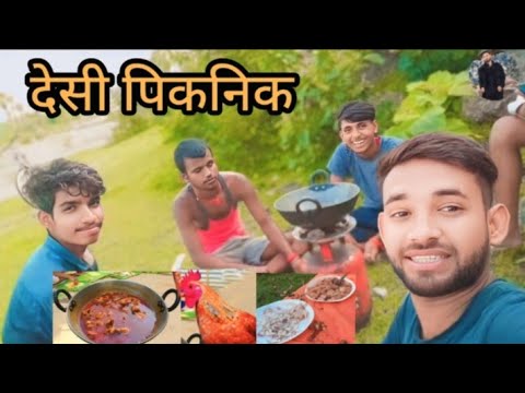 Desi picnic || Pravin singh official ||