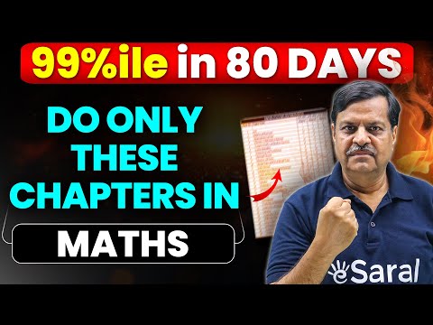 JEE 2025 : SCORE 99%ile in 80 Days | Maths GAMEPLAN 🔥| 90+ Marks in Maths Strategy & Roadmap ⚡