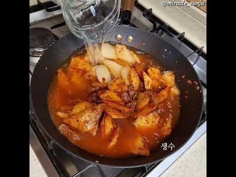 경상도식 소고기국