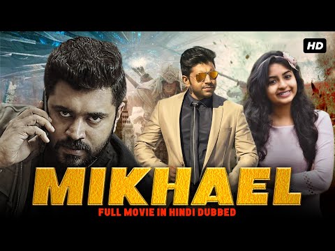 Mikhael Full Movie In Hindi | Unni Mukundan, Manjima Mohan, Nivin Pauly