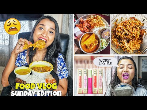 Vlog - রবিবারে দেশি মুর্গি দিয়ে Chicken Curry সাথে Muri Ghonto - PIXI Lipsticks সত্যি কি এত বাজে !!