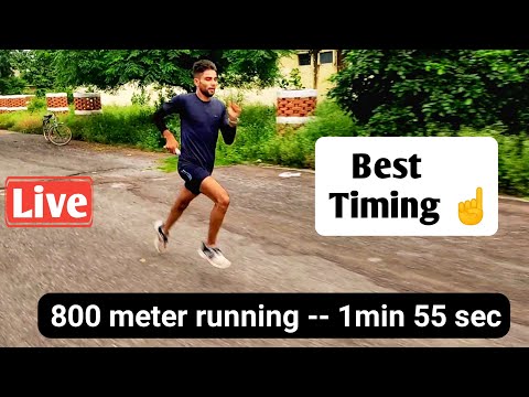 800 meter running in 2 minutes | How to run 800m in 2 minutes | 800m running🔥 | #800m