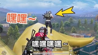 小卡拉米让我6一下吧！哈哈哈