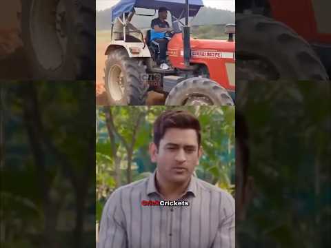 Dhoni telling about farming!!!🏏☘️🌴 #cricketlover #cricket