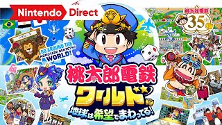 Momotaro Dentetsu World: Chikyuu wa Kibou de Mawatteru! announced for Switch