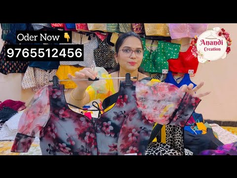 Women's Day Sale | सुंदर असे ब्लाउज़ | Women's Day Offer | Anandi Creation #sparxmotivation #viral