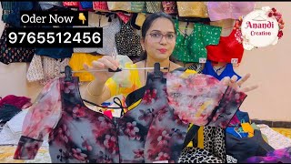 Women's Day Sale | सुंदर असे ब्लाउज़ | Women's Day Offer | Anandi Creation #sparxmotivation #viral