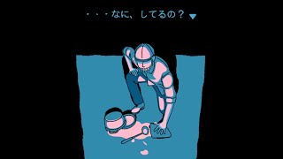 『絶対に泣いてしまう』と話題の、謎の男の正体を探るゲーム。【ダレカレ】