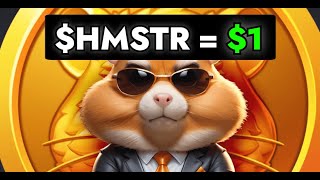 Can HAMSTER KOMBAT Reach $1  ??    | Binance Listing | Price Prediction | How To Sell |