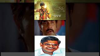 సిరివెన్నెల చేతి నుంచి జాలువారిన ఆణిముత్యం SONG MAHATMA MOVIE