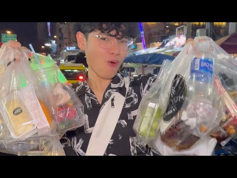 ตะลุยกินตลาดห้วยขวางตอนเที่ยงคืนมีอะไรกินบ้างมาดูกัน  มาดูซิว่าผมกินกันไปกี่อย่าง #ปักหมุดร้านอร่อย