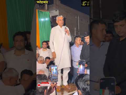 Fatehabad से BJP Candidate Dura Ram की Grand Entry और सभा में उमड़ा जन सैलाब Haryana Election 2024