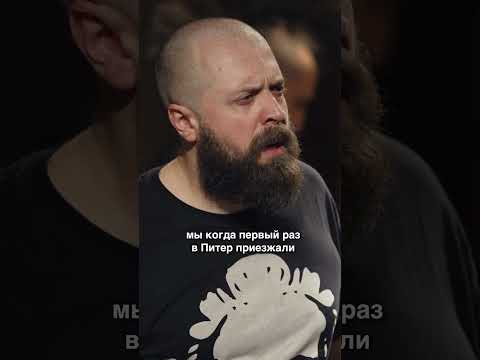 Александр Ильин про фанатов сериала «Интерны» #евгениймаргулис #квартирник