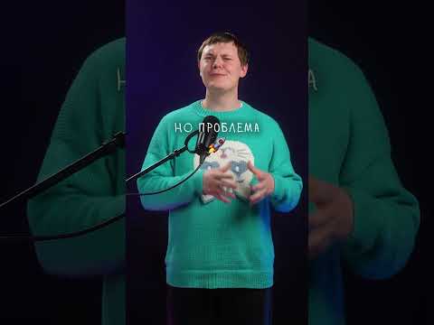 Космическая заправка