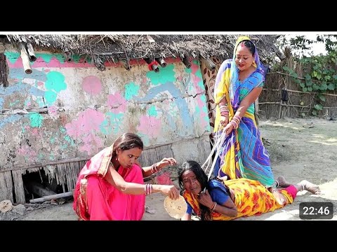 गाँव देहात के लड़ाई #maithili_comedy_Video#मैथिली_कॉमेडी