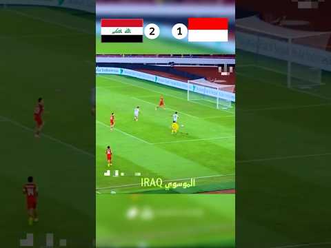 لعبة العراق واندونيسيا (1-2)حماسيه🔥