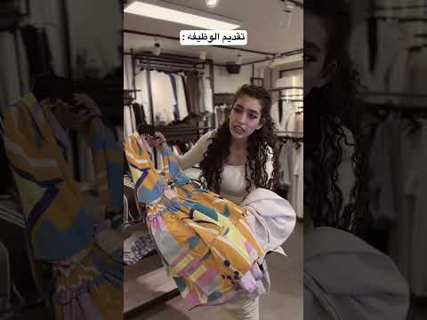 #explore #اكسبلور #السعوديه #comedy #ضحك