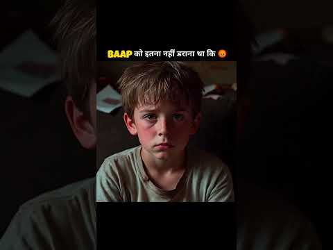 क्या हो रहा India में 🤐 | Part 2