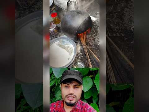 #Duet #Shorts #Reels #ShortVideo #Instagram