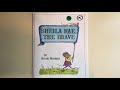 Sheila Rae's Bravery and Imagination