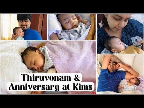 Thiruvonam & Anniversary at Kims | Diya Krishna | Ozy Talkies
