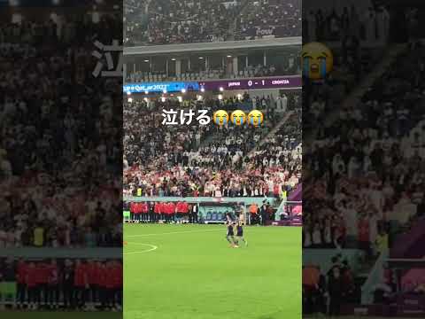 田中碧、PKを外した三笘薫に真っ先に駆け寄る。