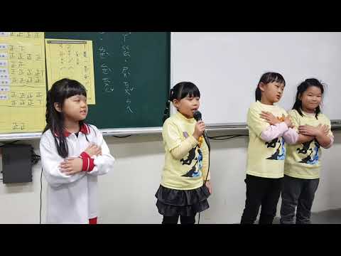 表演4 - YouTube