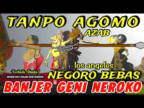 BAGONG LUCU NEGORO TANPO AGOMO, PAGELARAN WAYANG KULIT DALANG SENO NUGROHO