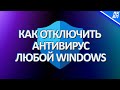    Windows 2025    Windows 10, 11, 8, 7.