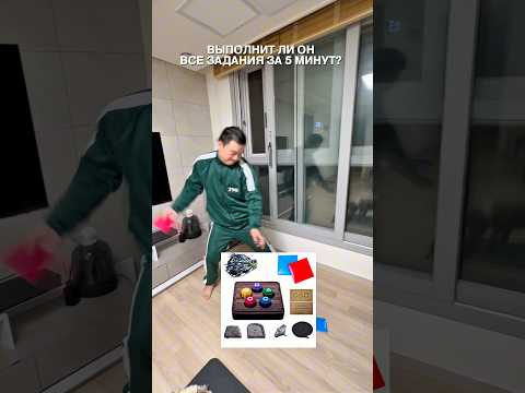 Вы бы за сколько справились?