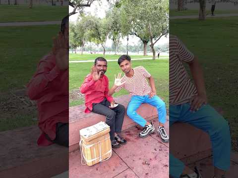 मैंने अंकल जी की सारी आईसक्रीम बांट दी 😍☺️♥️ #humanity #helping #respect #shortsvideo #viralvideo
