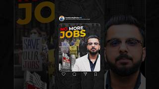 No More Jobs