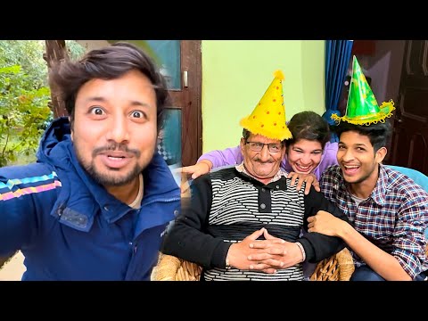 Papa Ko Diya Birthday Surprise🍾जन्मदिन में पापा ने दिये सवालों के जवाब