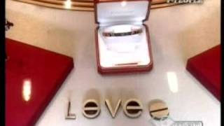 Lindsay Lohan at Cartier Event