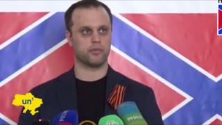 Russian Insurgents Copy American Flag: Anti-Western extremists borrow classic US Confederate design