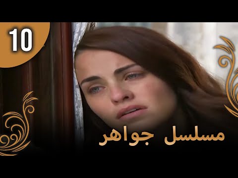 من الشفتين إلى القلب 10