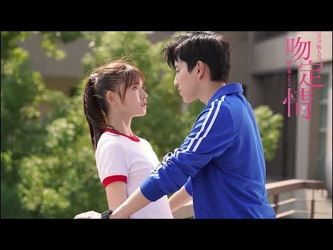 Влюбиться с первого поцелуя❤ Fall in Love at First Kiss❤ Клип к фильму