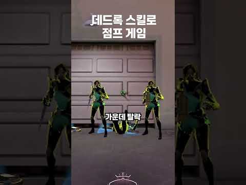 마지막에 우승자 맞추신 분?ㅋㅋㅋㅋ