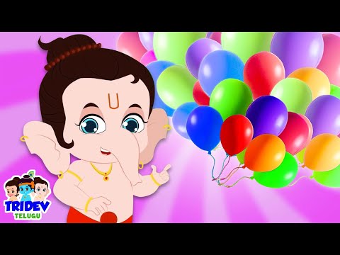 Gubbare Wala Rhyme, గుబ్బరే వాలా, Aloo Gadda #kidssongs #balloon #shortsvideo #viralvideo #telugu