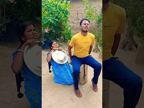 padhne ke dram bharna ki competition new version 😜😂#funny #comedy#youtubeshorts#viralvideo#