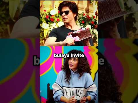 Shahrukh Khan ka birthday party👀#shorts #youtubeshorts #podcast