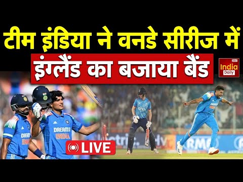 IND vs ENG 3rd ODI Highlights: India vs England 3rd ODI Full Match Highlights |Shubman Gill|