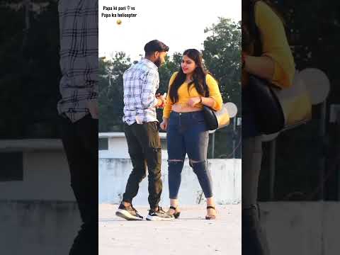 papa ka helicopter?? #viral #shorts