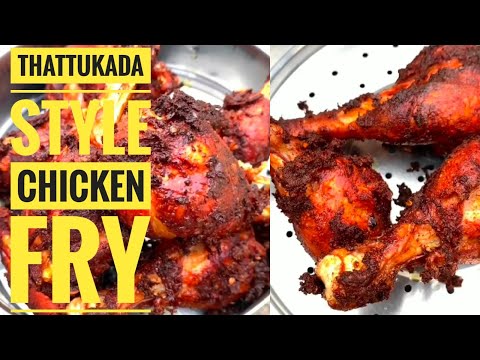 Thattukada Style Chicken Fry Recipe #shorts #youtubeshorts